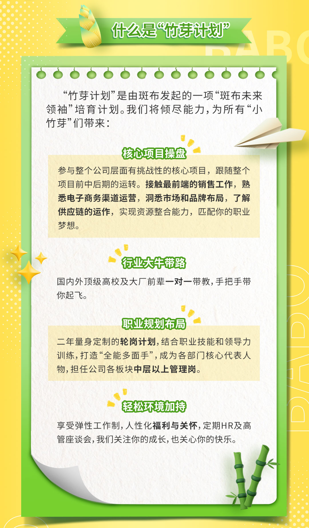 長圖_04.jpg